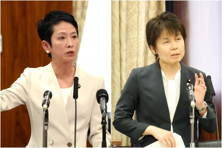 参院政治倫理審査会 吉川沙織 蓮舫