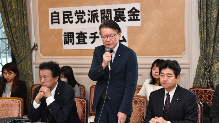 自民党派閥裏金調査チーム 長妻昭