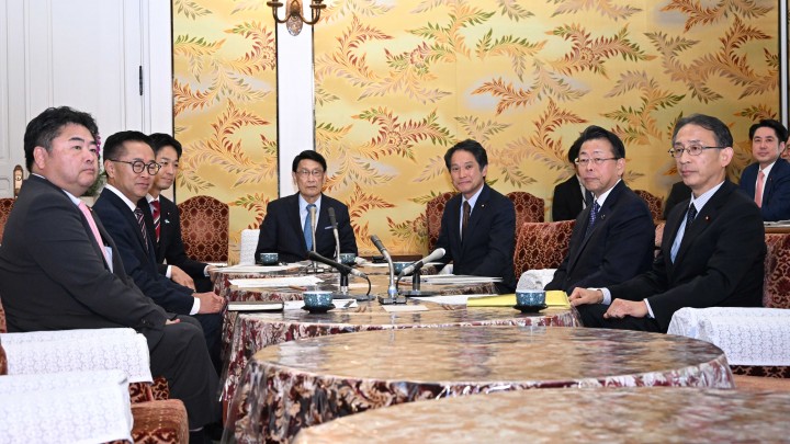 大串博志 落合貴之 政治改革に関する各党協議会 政治改革 政治資金規正法