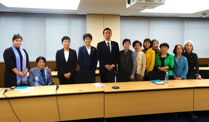 女性差別撤廃条約選択議定書 西村智奈美 辻元清美 岡本あき子 大河原まさこ