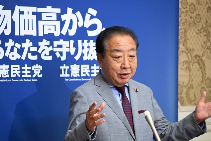 野田佳彦