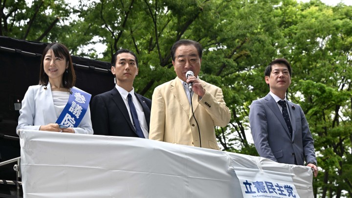 野田佳彦 塩村あやか 髙松智之