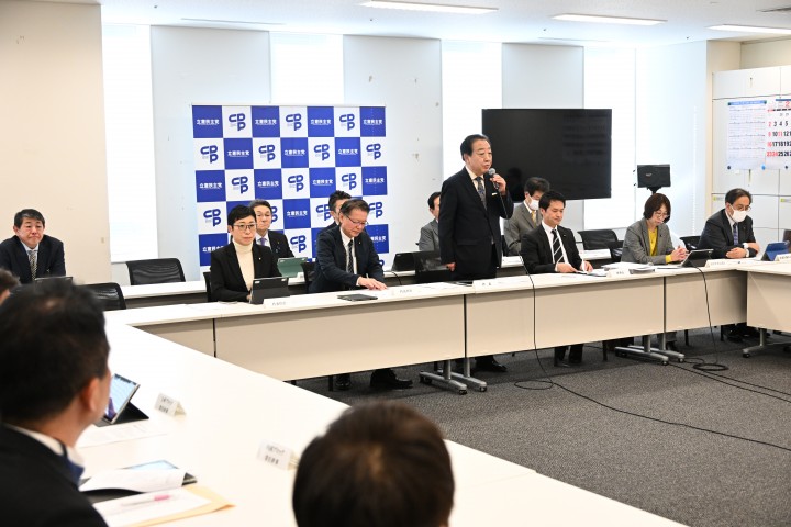 常任幹事会 野田佳彦