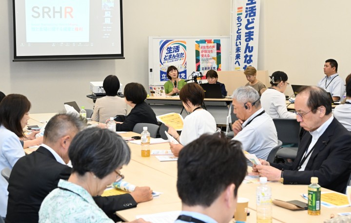 7月31日、自治体議員ネットワーク研修会 包括的性教育について学ぶ