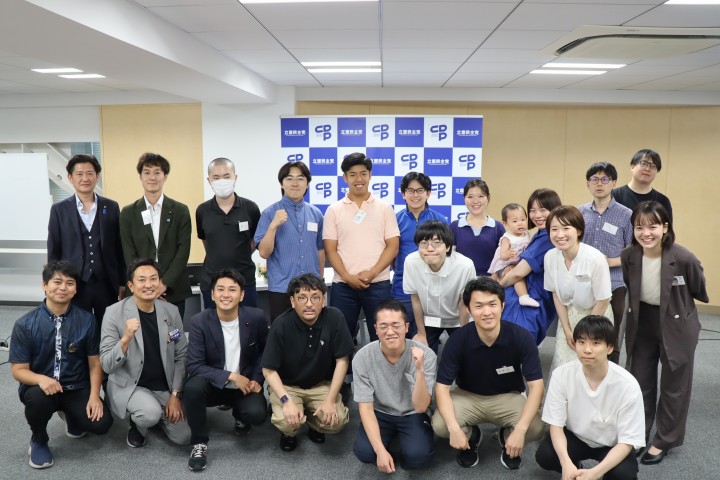 20260530【青年局】新体制キックオフとなる青年局全国大会を開催 若者の声をボトムアップで活動方針を採択