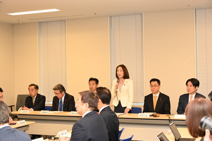 20260402第7回三党合同政調審議会