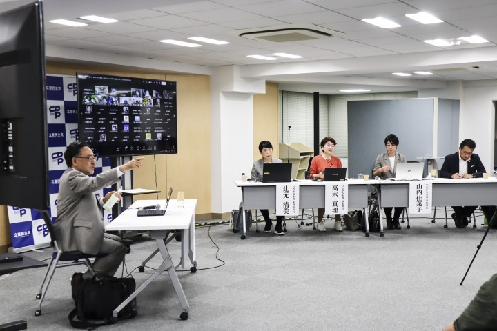 20260828連続講座「りっけん塾」の第4回講座 地域エコノミスト藻谷浩介さん
