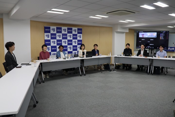 2026年9月29日 第4回「若者政策実現会議」
