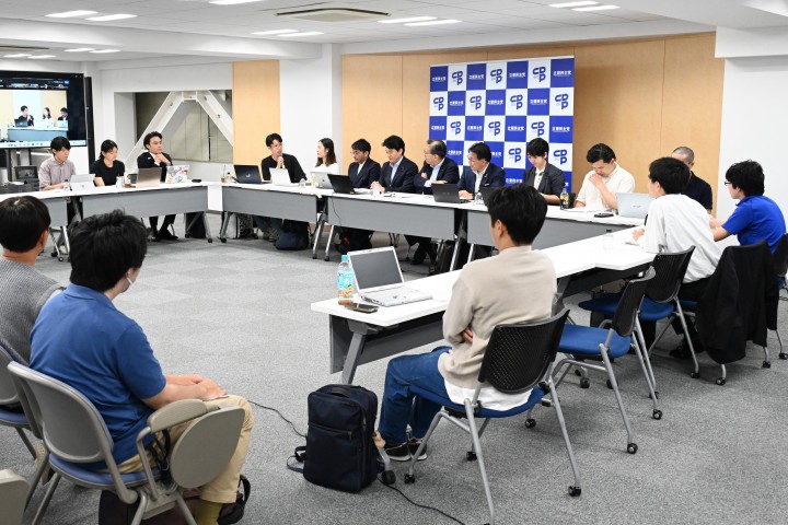 20260623第1回「若者政策実現会議」