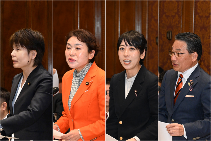 20261016参院予算委員会で吉川、高木、山内、熊谷各議員が質問