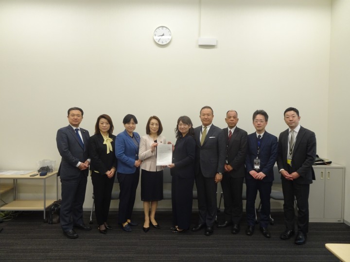 20260417サービス連合より要請を受け、意見交換