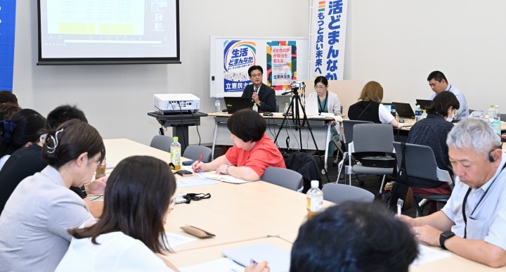 7月31日、自治体議員ネットワーク 第10期介護保険計画に向けての現状課題と議会審議のポイントを学ぶ研修会