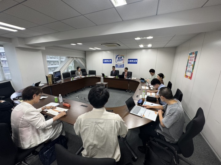 2026年7月7日 りっけんユースが開催した「ヤングケアラー支援」の意見交換会