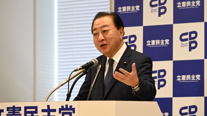 野田佳彦