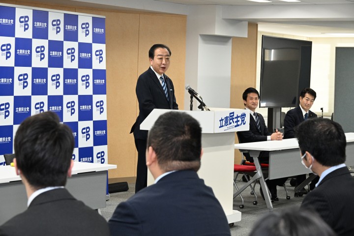 野田佳彦 小川淳也 奥野総一郎