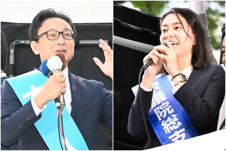 山岸一生 五十嵐えり