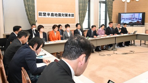 能登半島地震対策本部