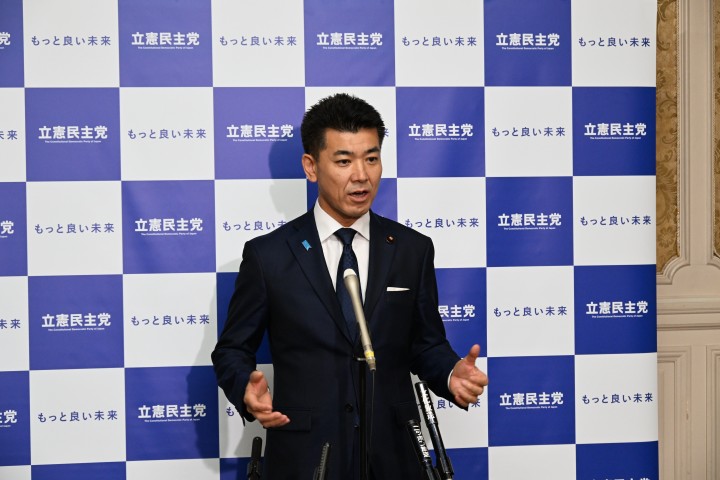 泉健太 内閣不信任決議案