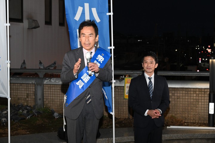阿久津幸彦 小川淳也