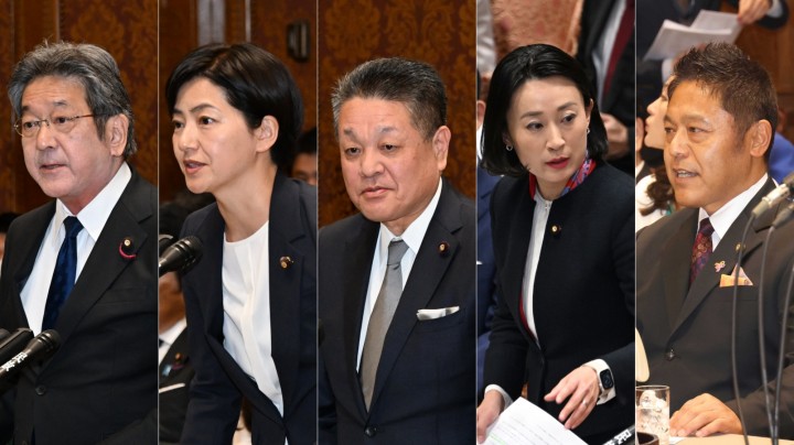 杉尾秀哉 石垣のりこ 小沢雅仁 田島麻衣子 横沢たかのり