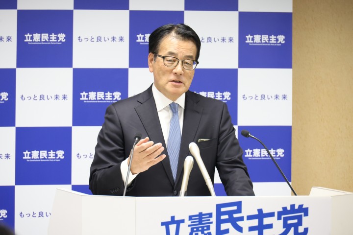 岡田克也 政治改革推進本部