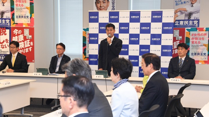 次の内閣 泉健太