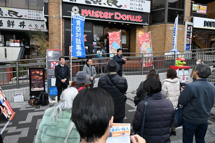 青空対話集会IN浦和 小川淳也