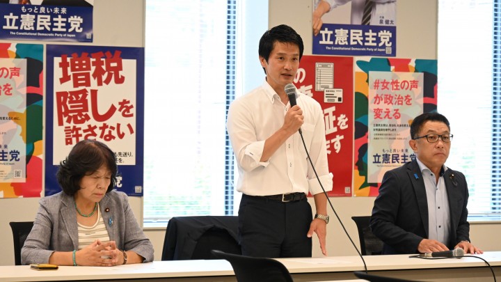 小川淳也 阿部知子 中島克仁