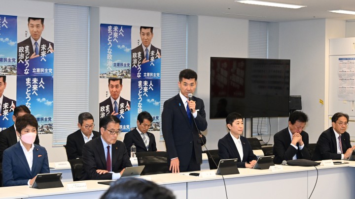 常任幹事会 泉健太