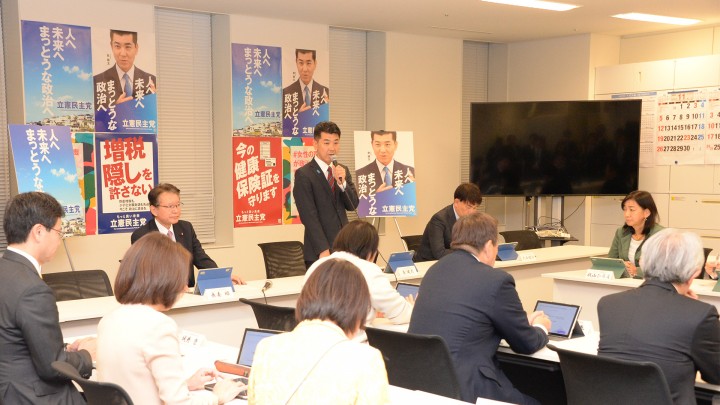 次の内閣 泉健太