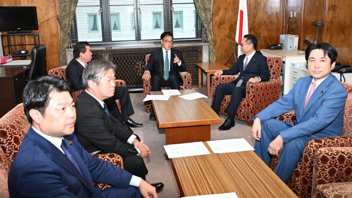 政治資金規正法改正案 岡田克也 落合貴之
