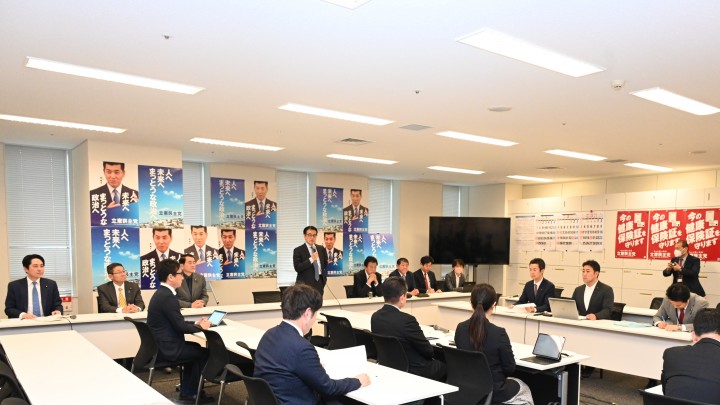 政治改革実行本部 岡田克也