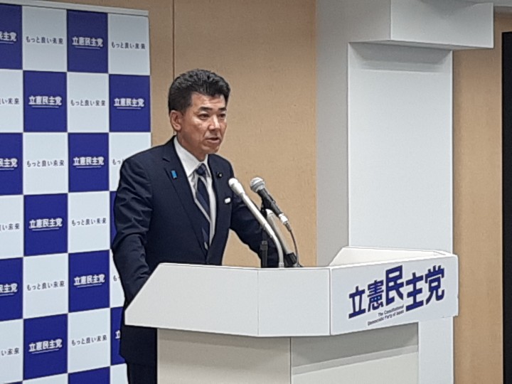 泉健太
