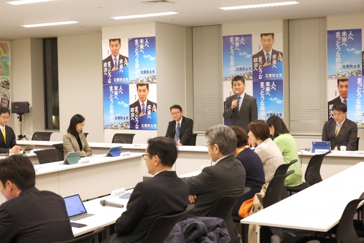 次の内閣 泉健太