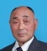 中山智夫