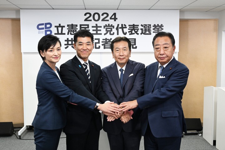 野田佳彦 枝野幸男 泉健太 吉田はるみ 代表選
