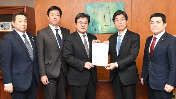 田島要 山岡達丸 荒井優 古賀之士 価格転嫁対策
