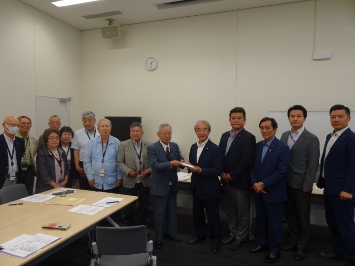 被団協 日本原水爆被害者団体協議会 近藤昭一 森山浩行 松木けんこう 桜井周 山田勝彦