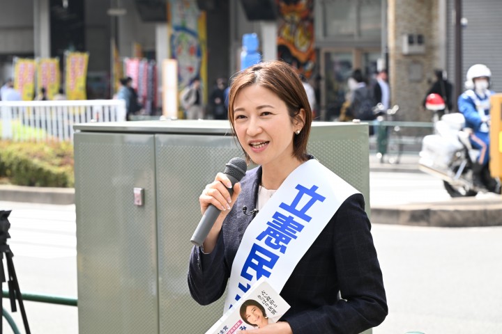 酒井なつみ