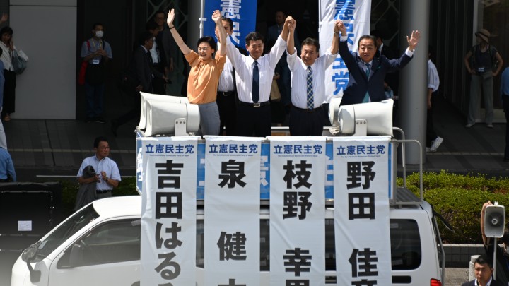 野田佳彦 枝野幸男 泉健太 吉田はるみ 代表選