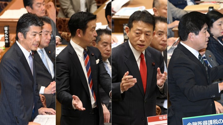 重徳和彦 米山隆一 近藤和也 今井雅人 衆院予算委員会