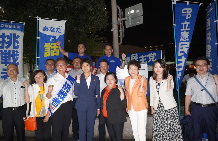 西村智奈美 小宮山泰子 高木真理