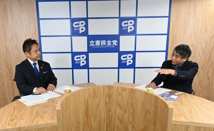 横沢高徳 麦倉哲