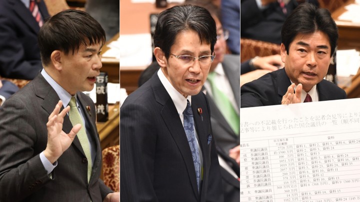 衆院予算委員会 大西健介 階猛 山井和則