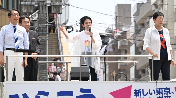 末松義規 枝野幸男 蓮舫 辻元清美 東京都知事選