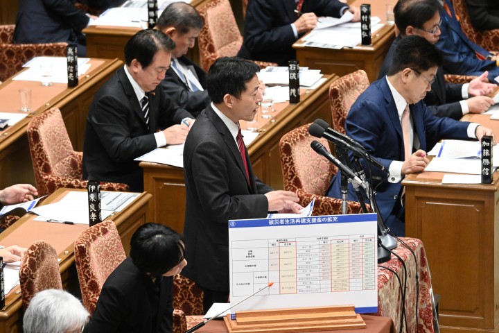 衆院予算委員会 近藤和也