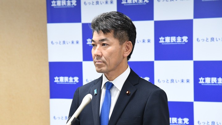 泉健太