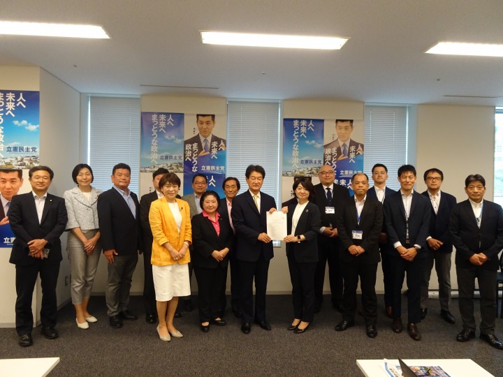 サービス連合 大島敦 小宮山泰子 高木真理 松木けんこう 熊谷裕人 森山浩行 水野素子 森本真治