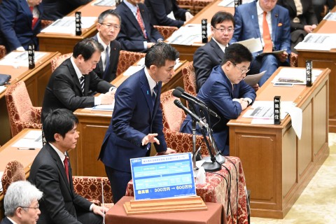 衆院予算委員会 泉健太