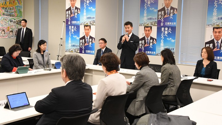 次の内閣 泉健太